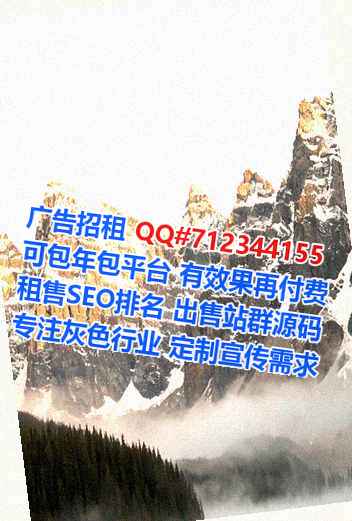 晋江代怀货运工作室